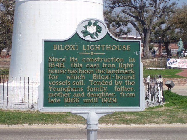 Biloxi Lighthouse